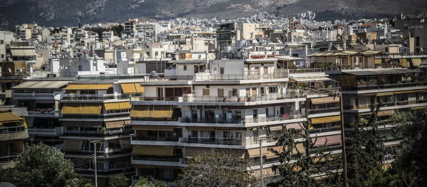 Οριστικό - Χ.Σταϊκούρας: «Μέχρι τις 31 Ιανουαρίου οι μεταβιβάσεις ακινήτων με βάση τις υφιστάμενες αντικειμενικές αξίες»